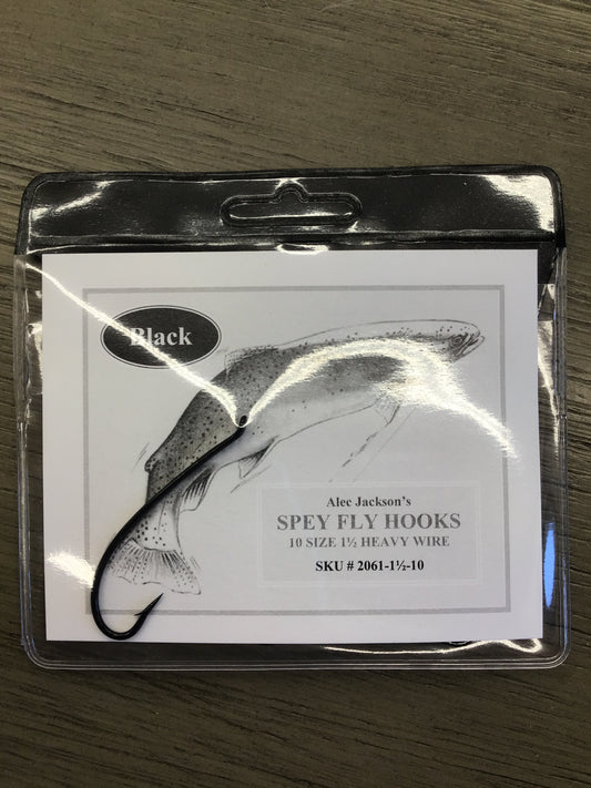 Alec Jackson’s Spey Fly Hook